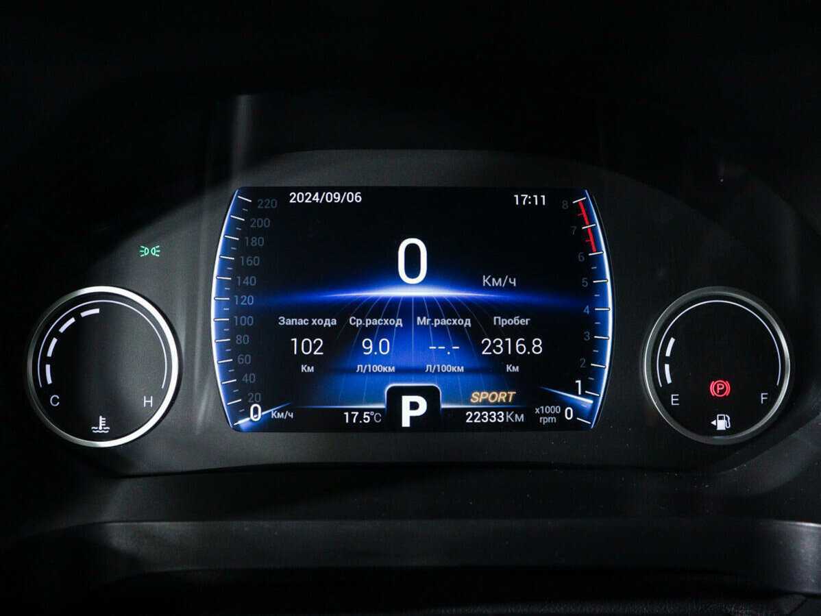 Б/У Чери Тигго 8 2023 года. Фото: #8