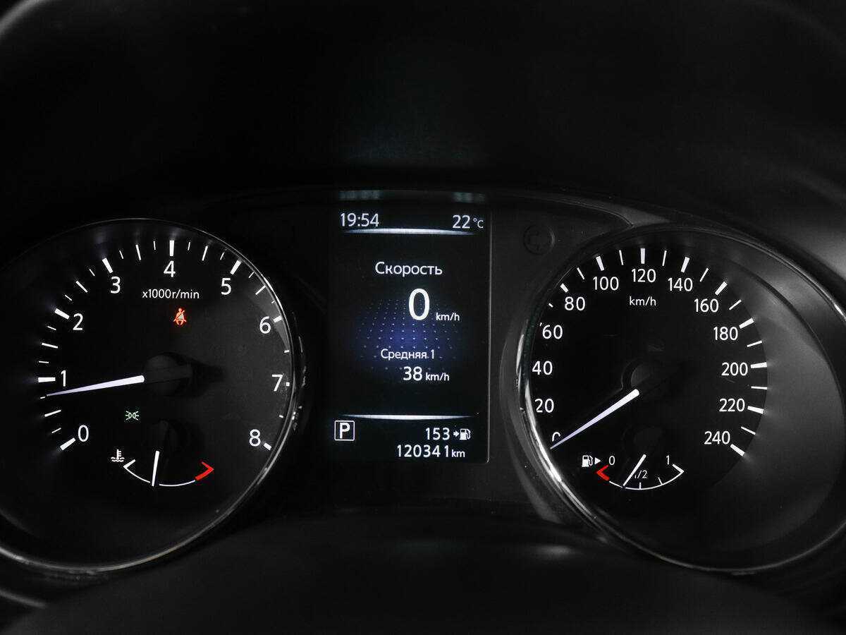 Б/У Ниссан Икс-Трейл 2017 года. Фото: #10