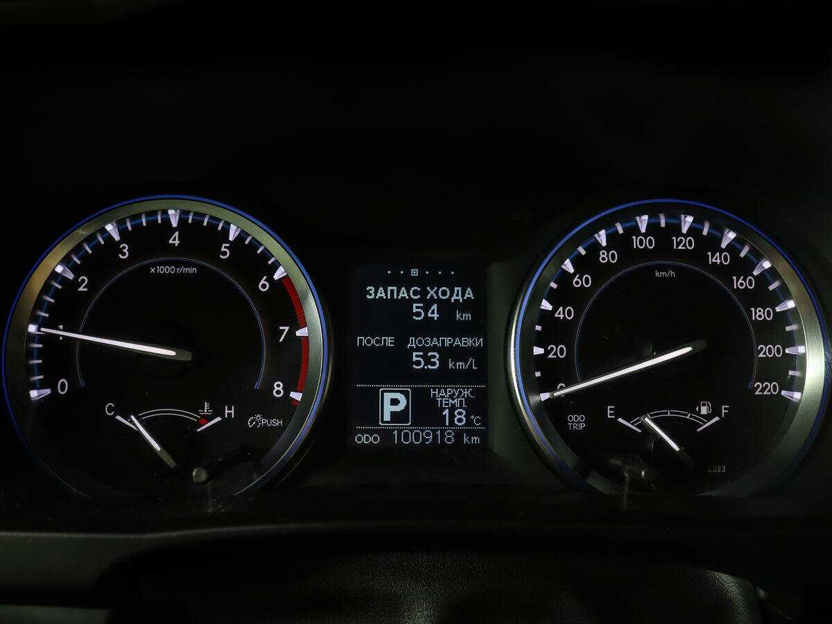 Б/У Тойота Хайлэндер 2014 года. Фото: #12