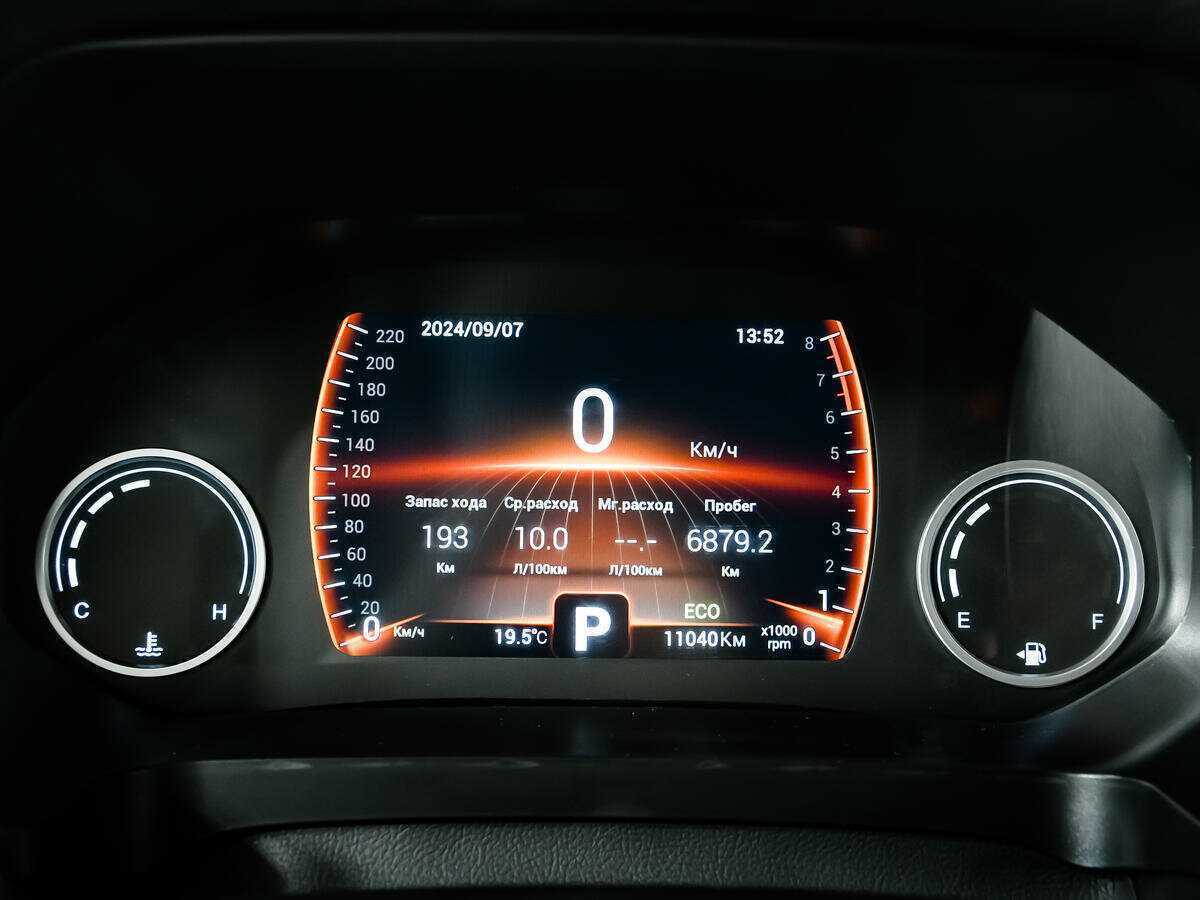 Б/У Чери Тигго 8 2023 года. Фото: #9