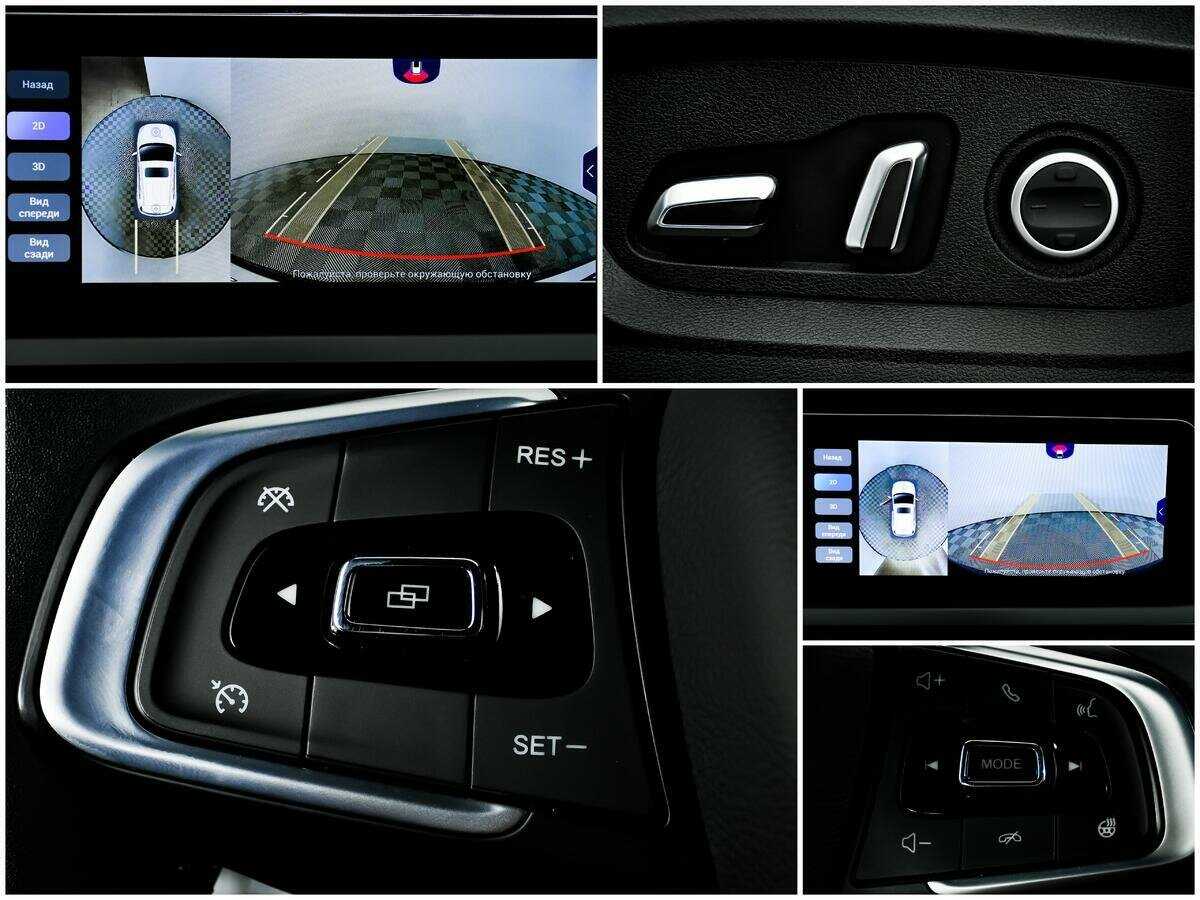 Б/У Чери Тигго 4 Про 2022 года. Фото: #12