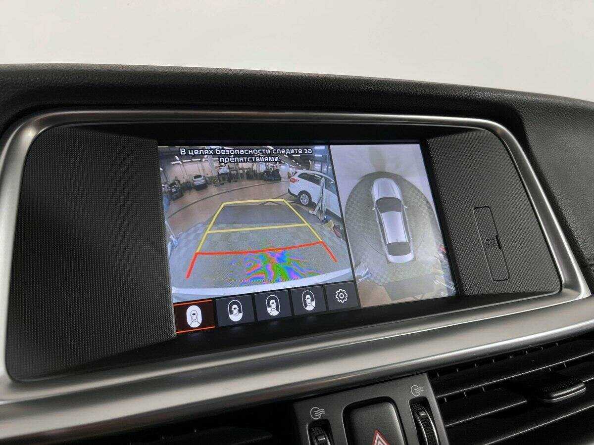 Б/У Киа Оптима 2019 года. Фото: #11