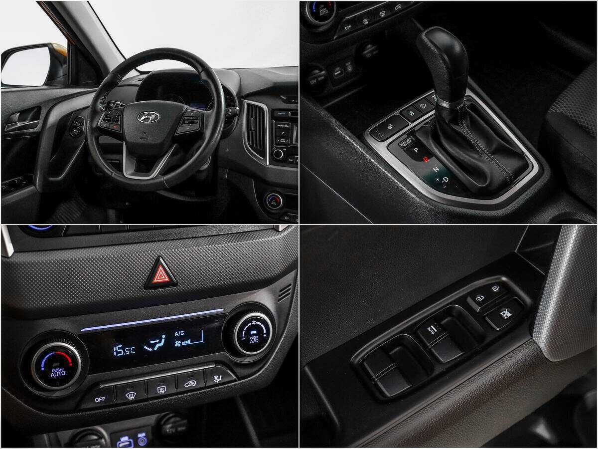 Б/У Хендай Крета 2019 года. Фото: #13