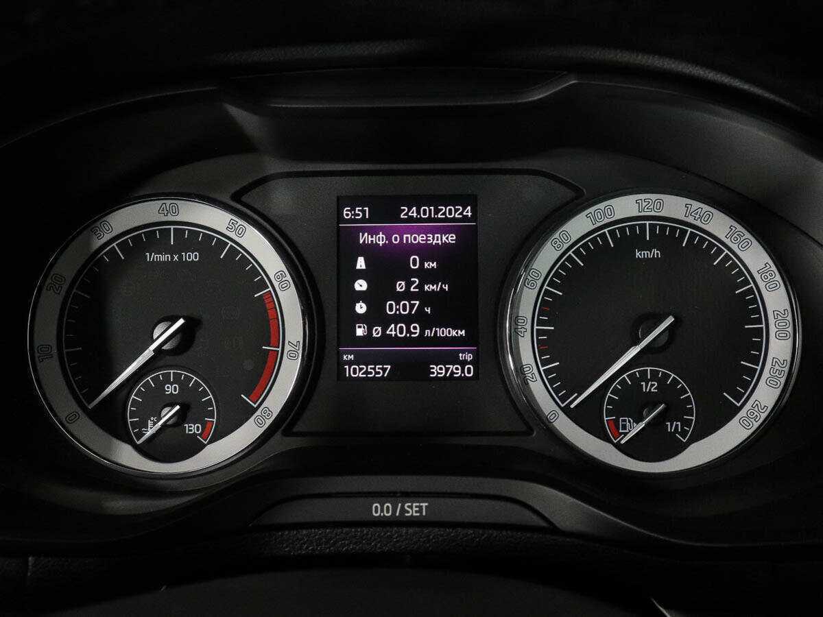 Б/У Шкода Карок 2020 года. Фото: #8