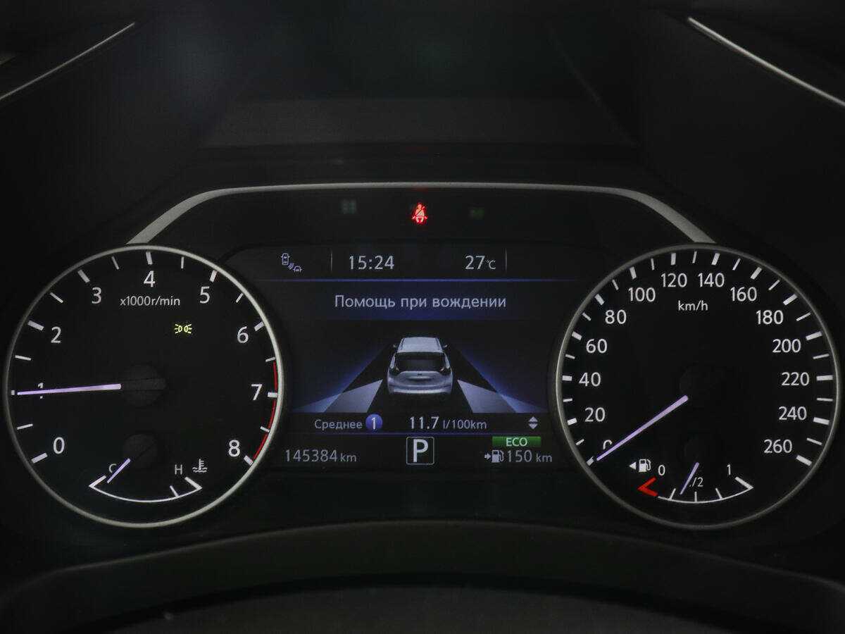 Nissan Murano 2017 года с пробегом. Фото: #10