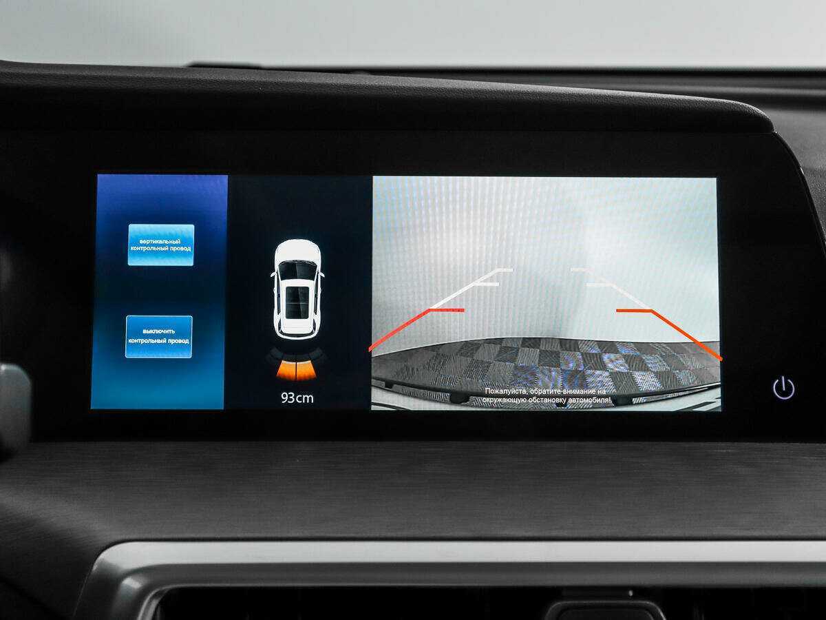 Б/У Чанган КС35Плюс 2023 года. Фото: #17