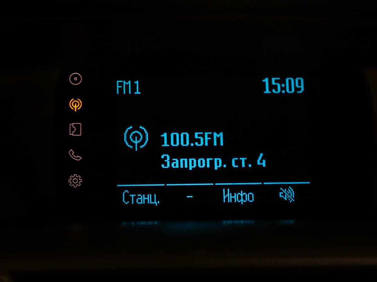 Б/У Форд Фокус 2017 года. Фото: #11