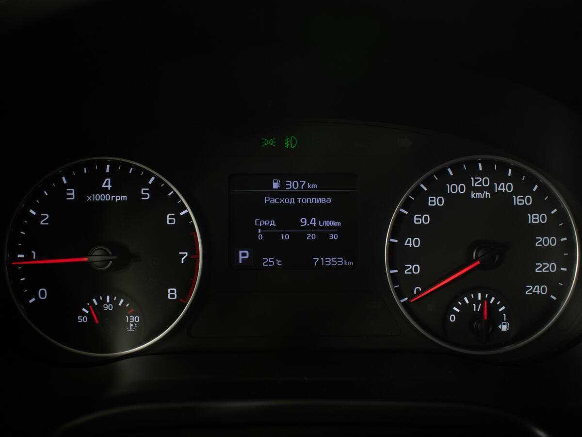 Б/У Киа Сельтос 2020 года. Фото: #11