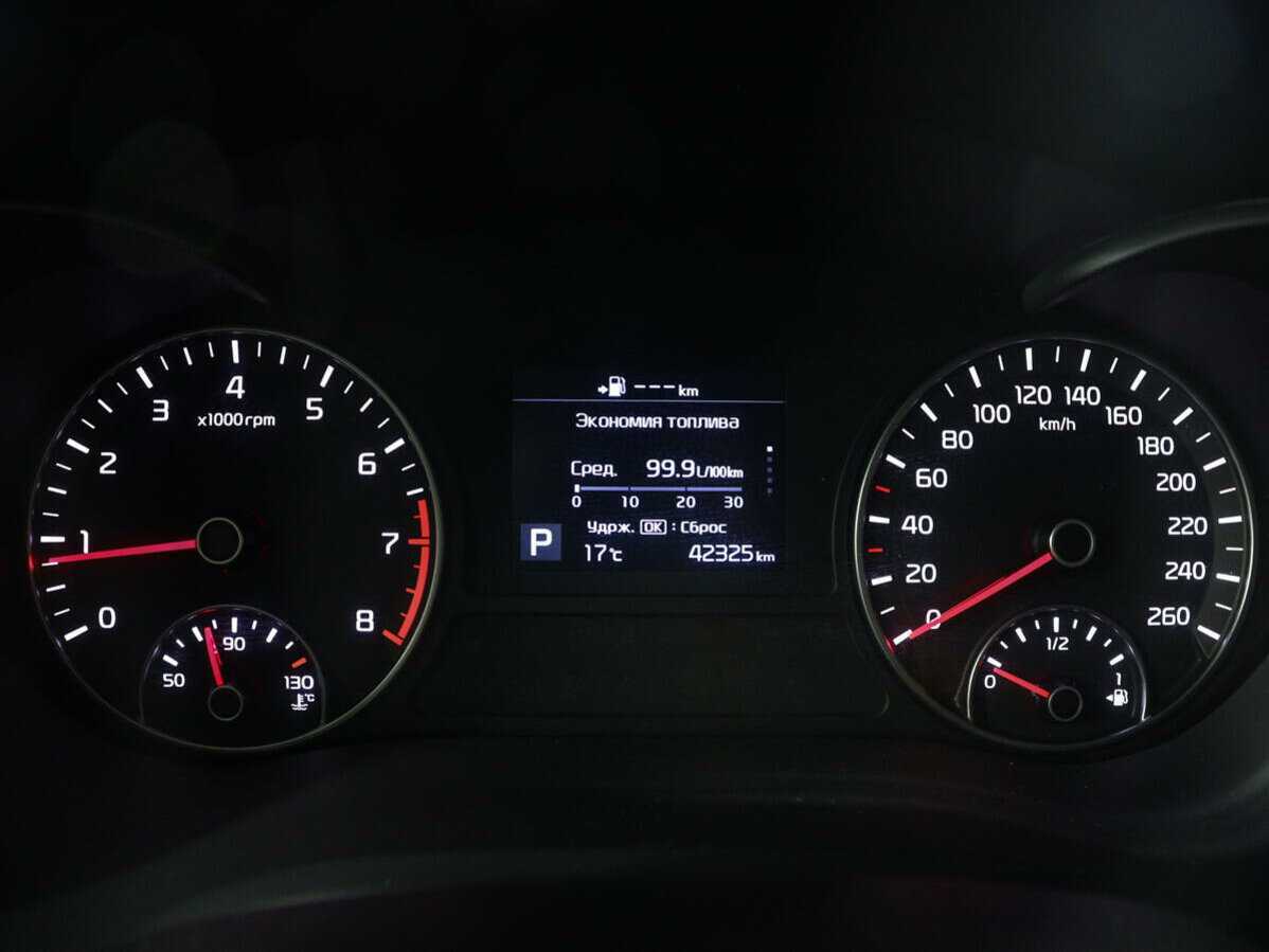 Б/У Киа Оптима 2020 года. Фото: #10