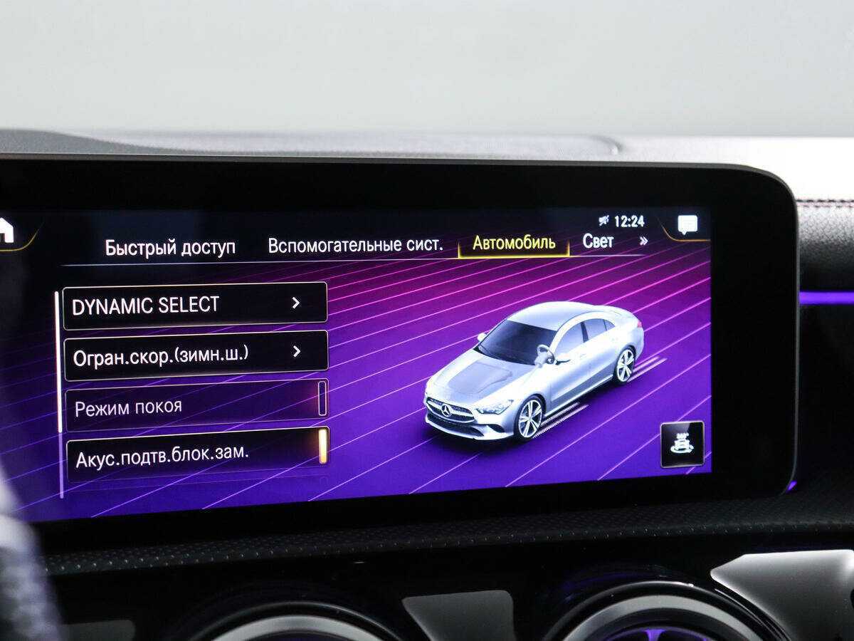 Mercedes-Benz CLA 2019 года с пробегом. Фото: #16