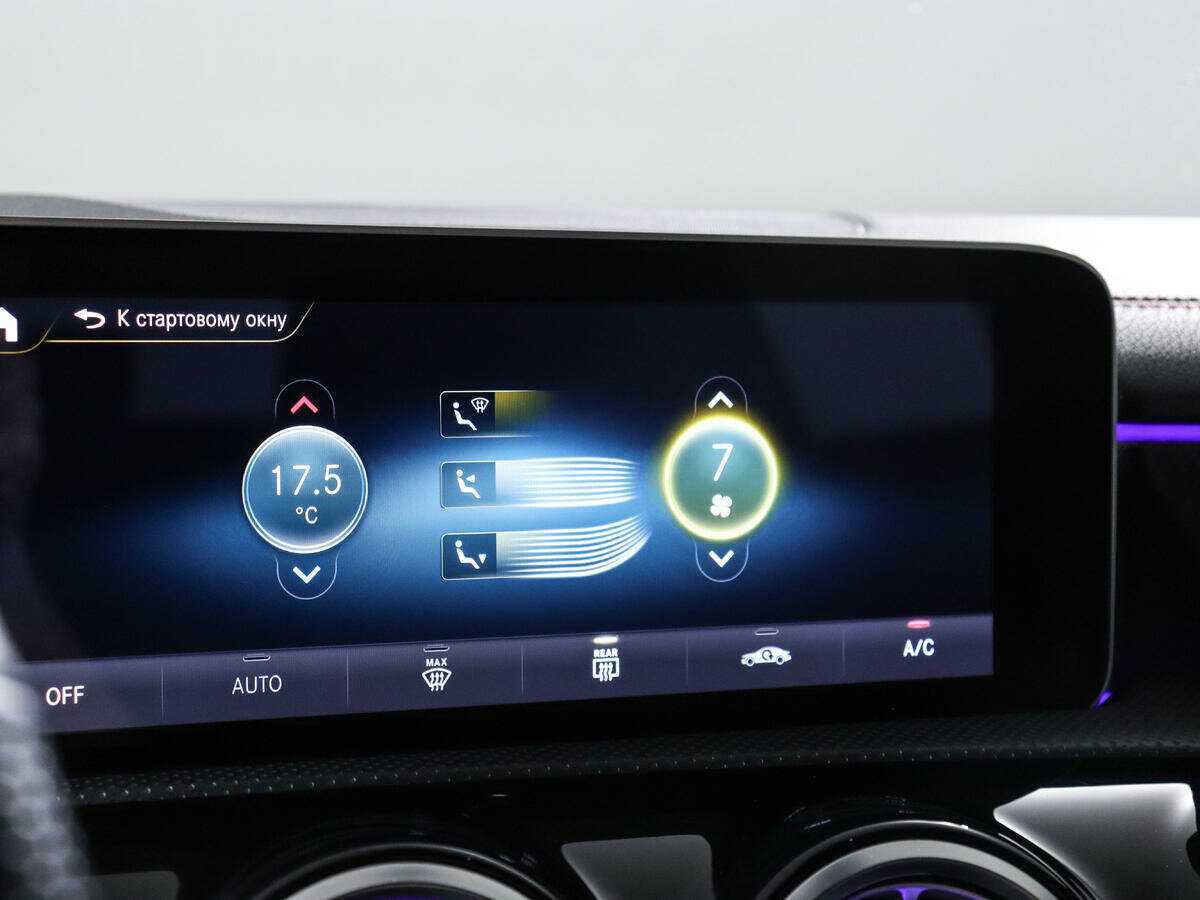 Mercedes-Benz CLA 2019 года с пробегом. Фото: #17