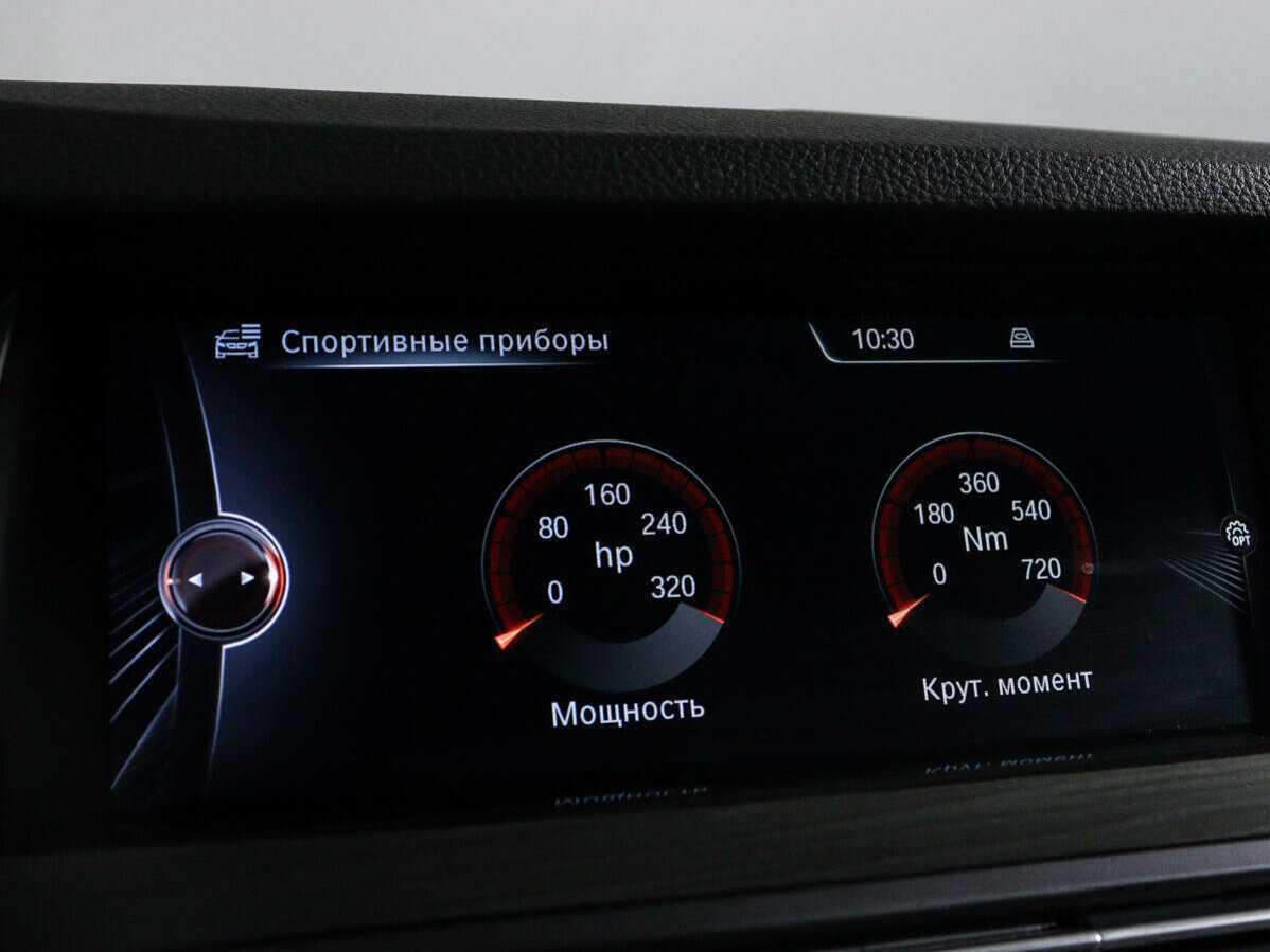 BMW 5 серии 2016 года с пробегом. Фото: #28