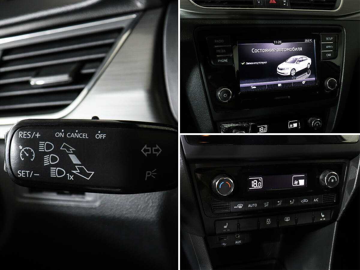 Skoda Rapid 2018 года с пробегом. Фото: #14