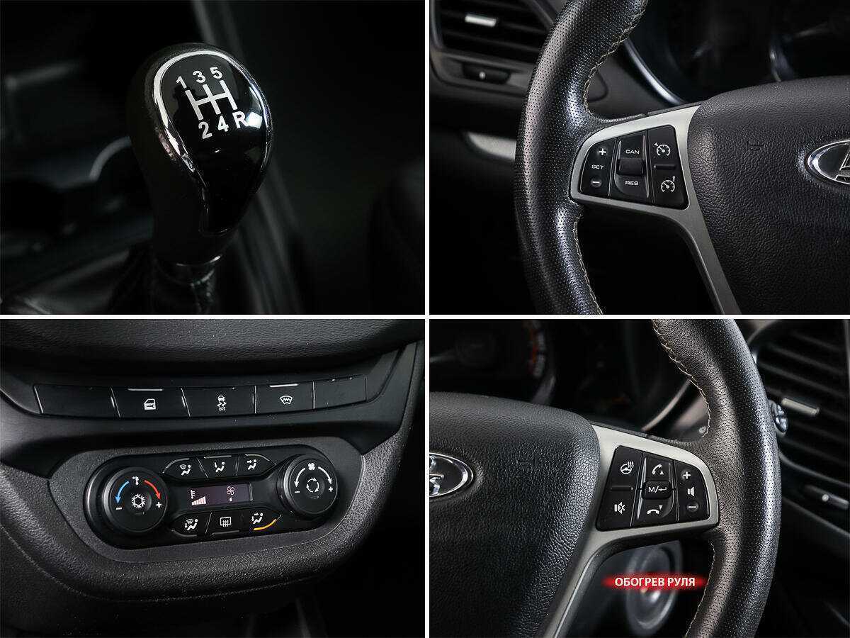 Lada (ВАЗ) Vesta 2020 года с пробегом. Фото: #14