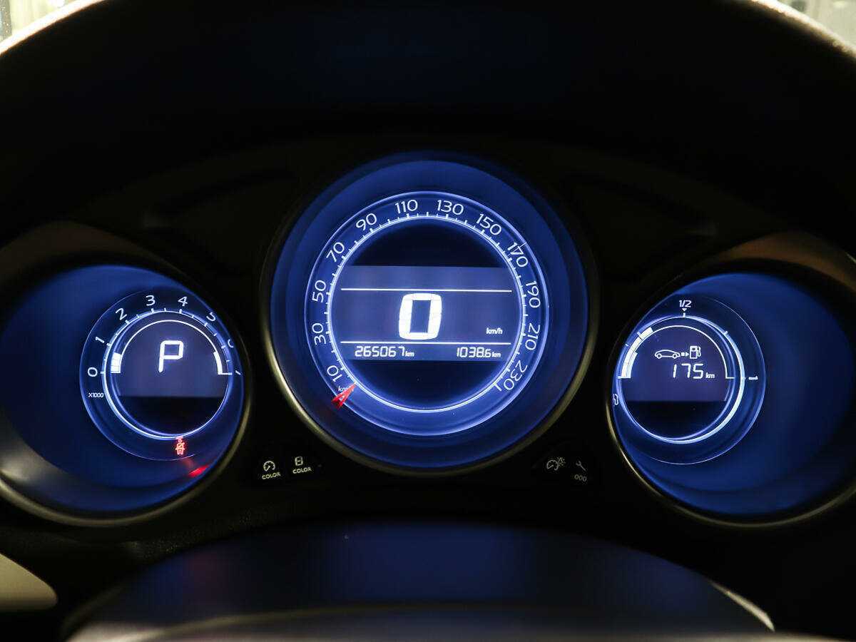 Citroen C4 2014 года с пробегом. Фото: #13