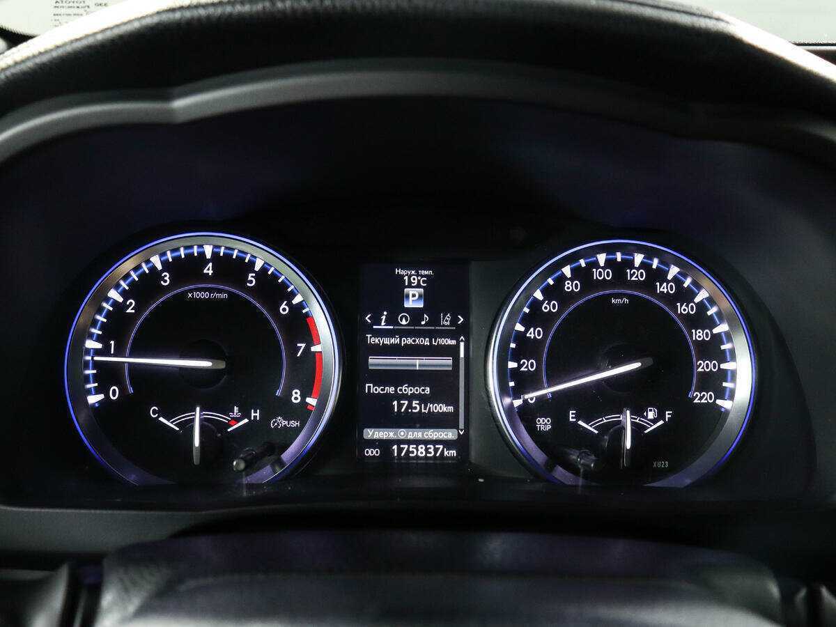 Toyota Highlander 2013 года с пробегом. Фото: #10