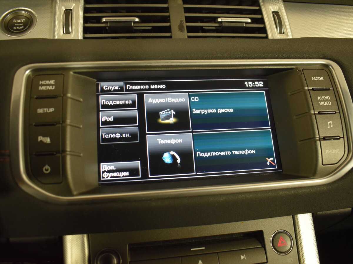 Land Rover Range Rover Evoque 2015 года с пробегом. Фото: #19