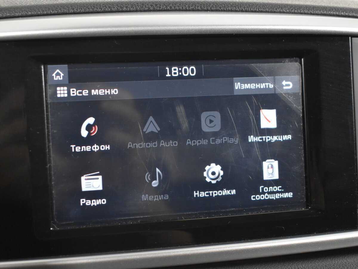 Б/У Киа Спортейдж 2019 года. Фото: #19