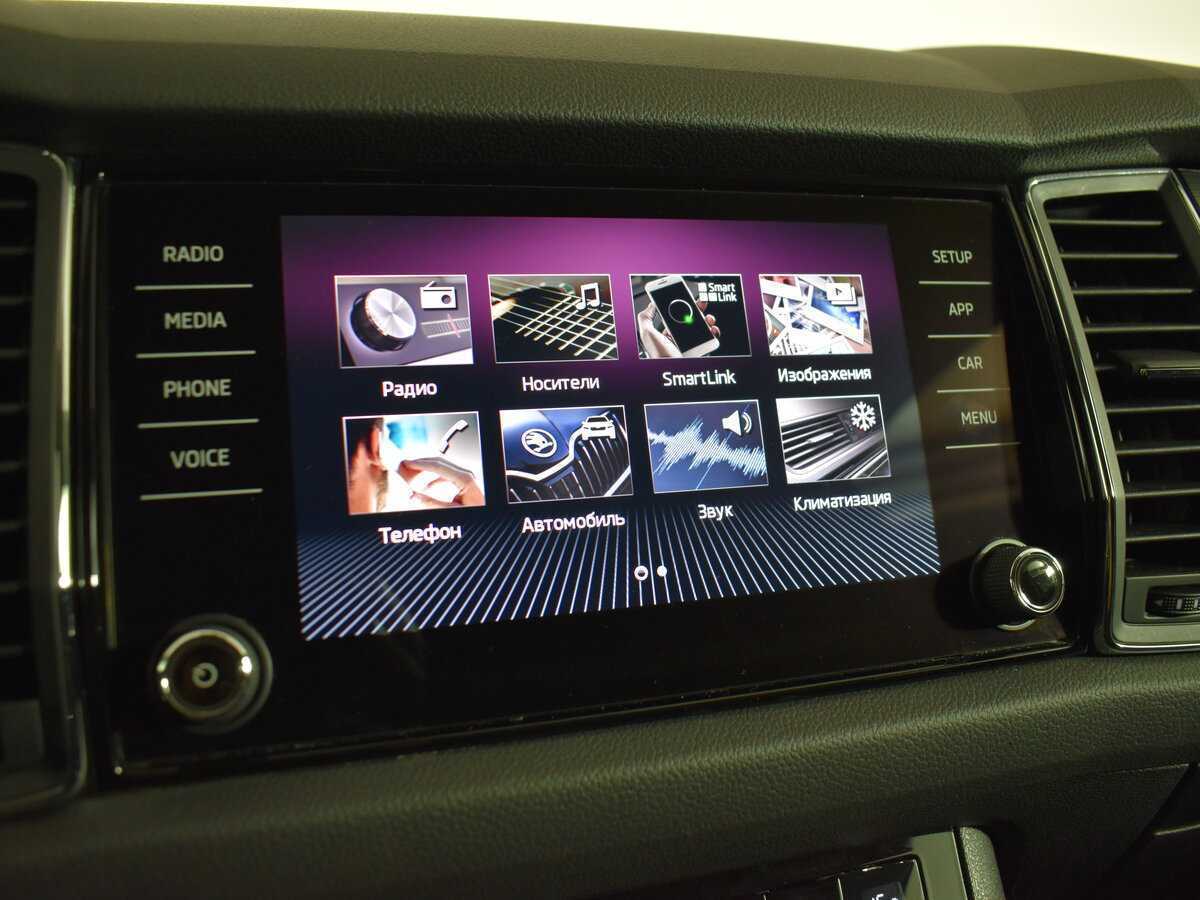 Б/У Шкода Кодиак 2018 года. Фото: #16