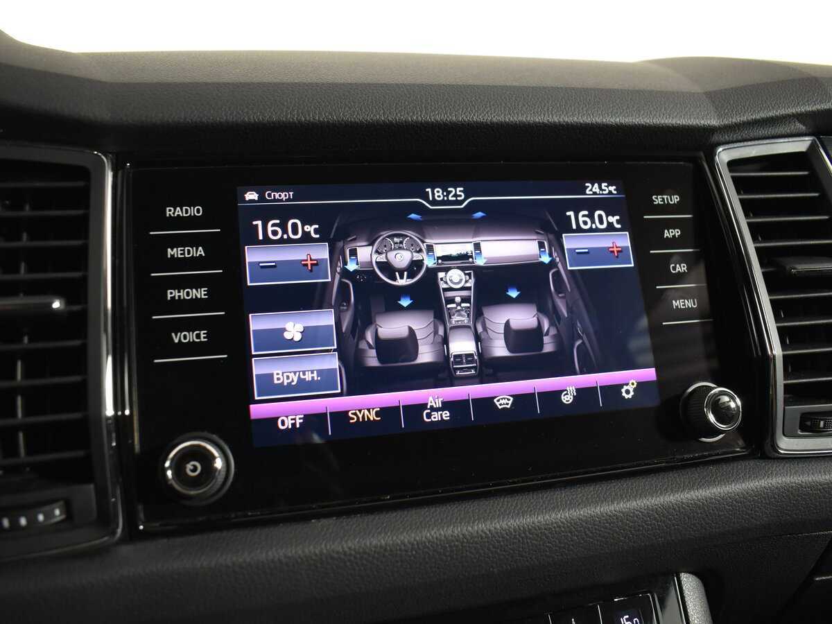 Б/У Шкода Кодиак 2018 года. Фото: #19