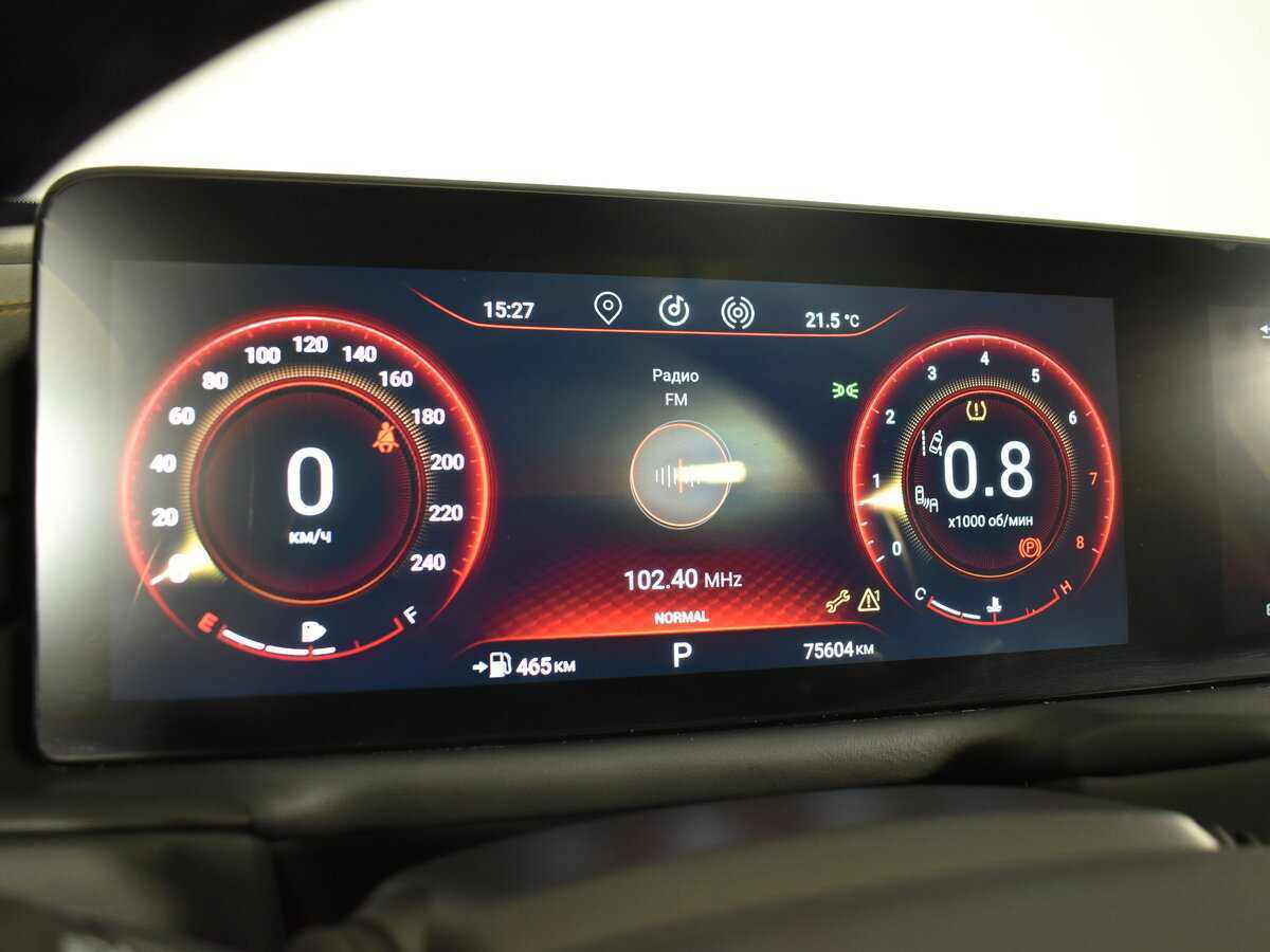 EXEED TXL 2022 года с пробегом. Фото: #18