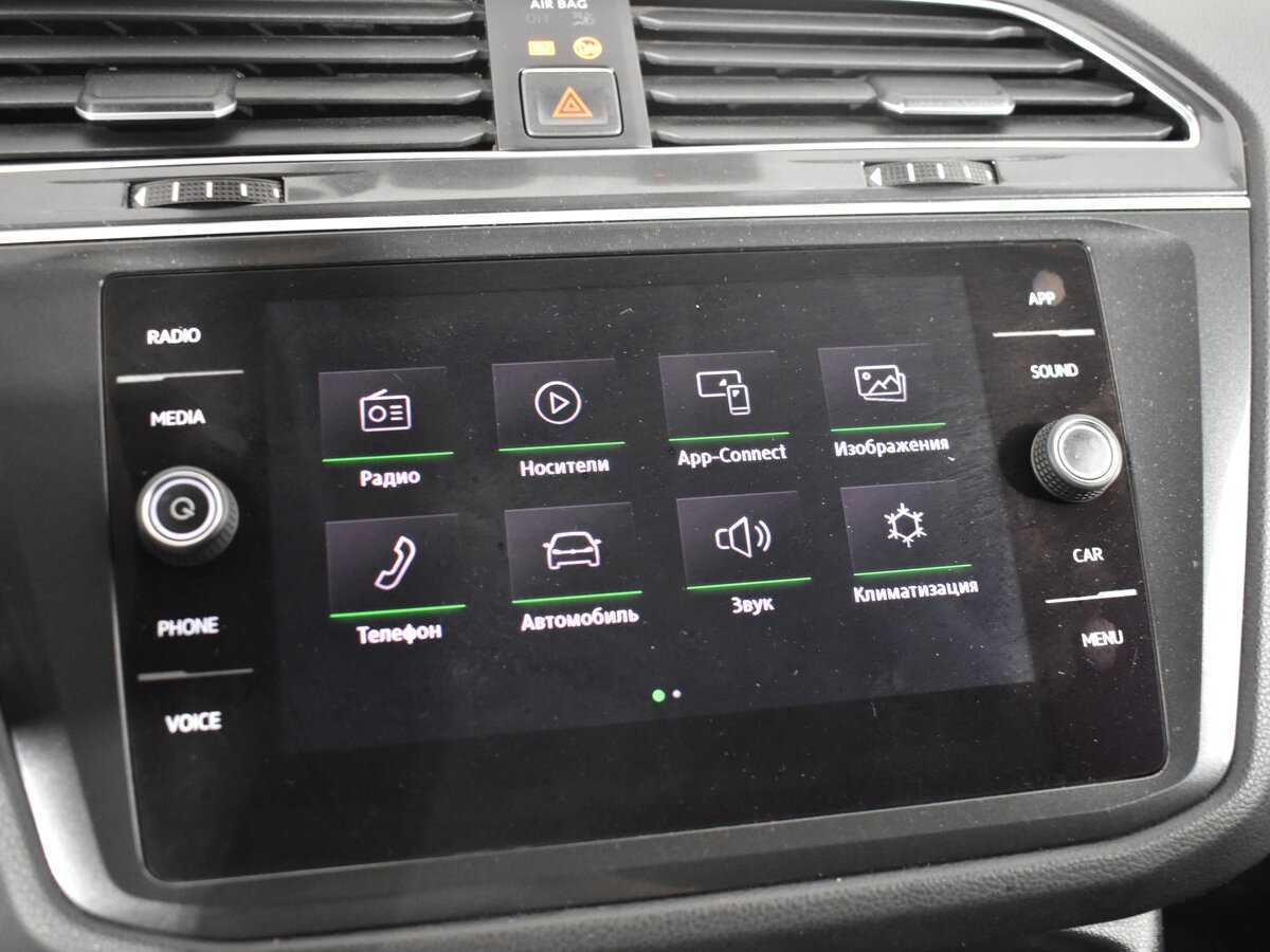 Б/У Фольксваген Тигуан 2017 года. Фото: #15