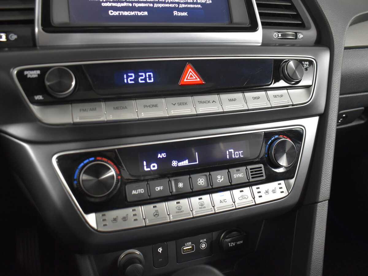 Б/У Хендай Соната 2018 года. Фото: #17