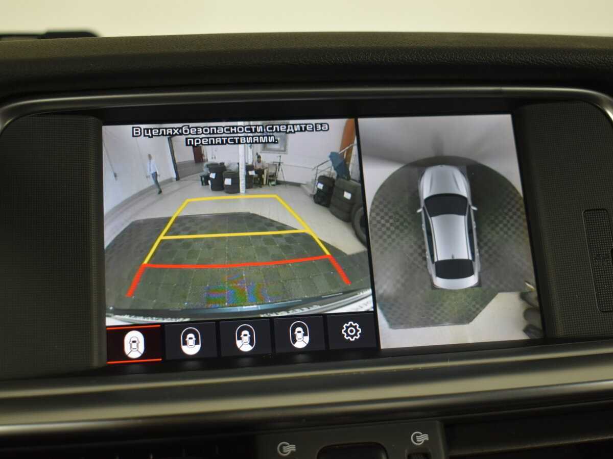 Б/У Киа Оптима 2019 года. Фото: #16