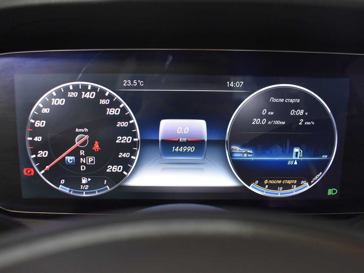 Mercedes-Benz E-Класс 2016 года с пробегом. Фото: #10