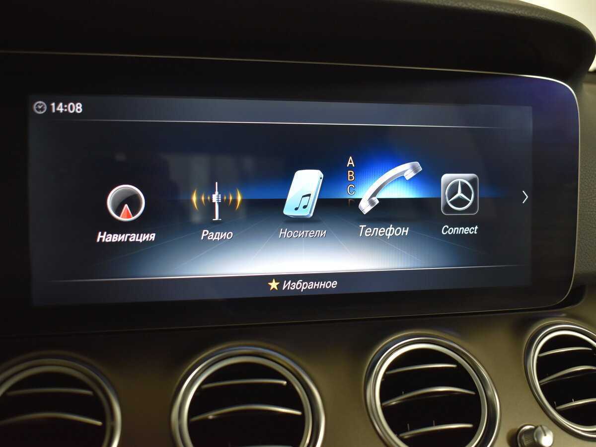 Mercedes-Benz E-Класс 2016 года с пробегом. Фото: #16