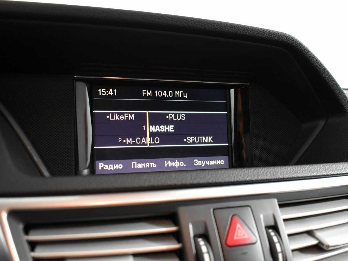 Mercedes-Benz E-Класс 2012 года с пробегом. Фото: #19