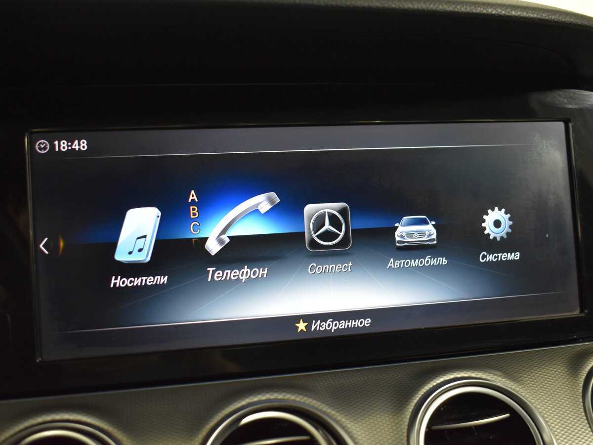 Mercedes-Benz E-Класс 2018 года с пробегом. Фото: #16