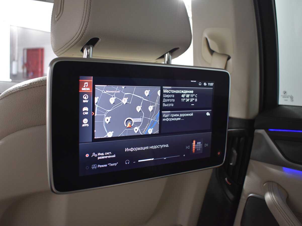 BMW 5 серии 2019 года с пробегом. Фото: #8