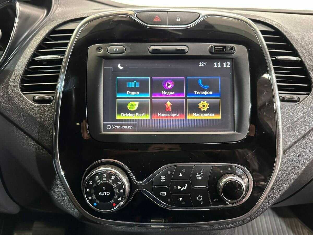 Б/У Рено Каптюр 2017 года. Фото: #13