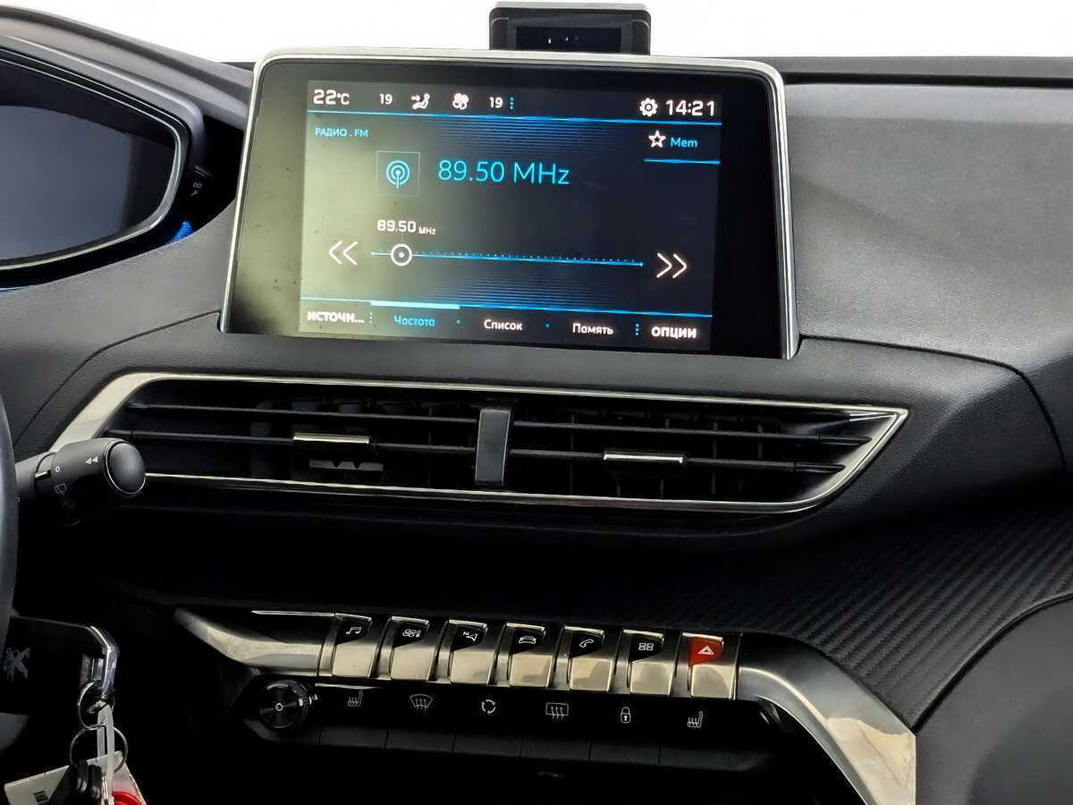 Б/У Пежо 3008 2017 года. Фото: #12