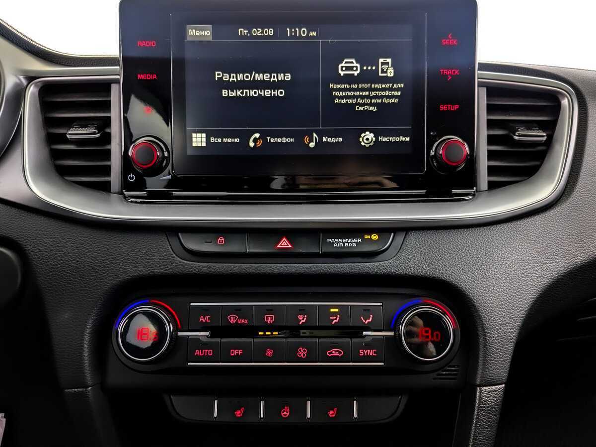 Б/У Киа Сид 2021 года. Фото: #12