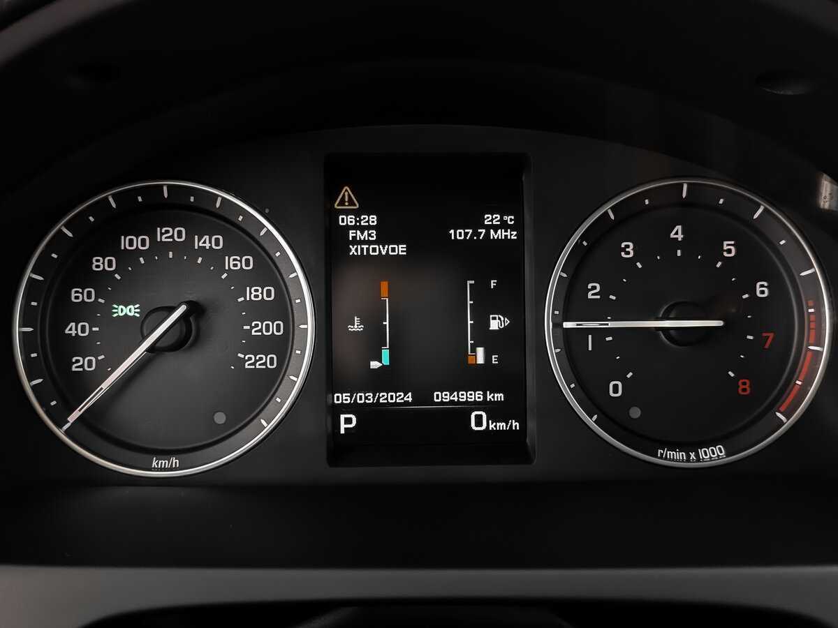 Land Rover Freelander 2014 года с пробегом. Фото: #11