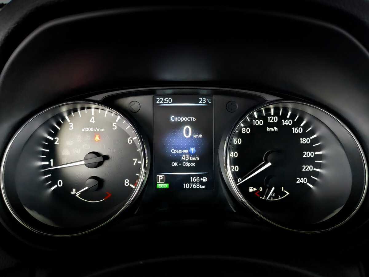 Б/У Ниссан Кашкай 2021 года. Фото: #10