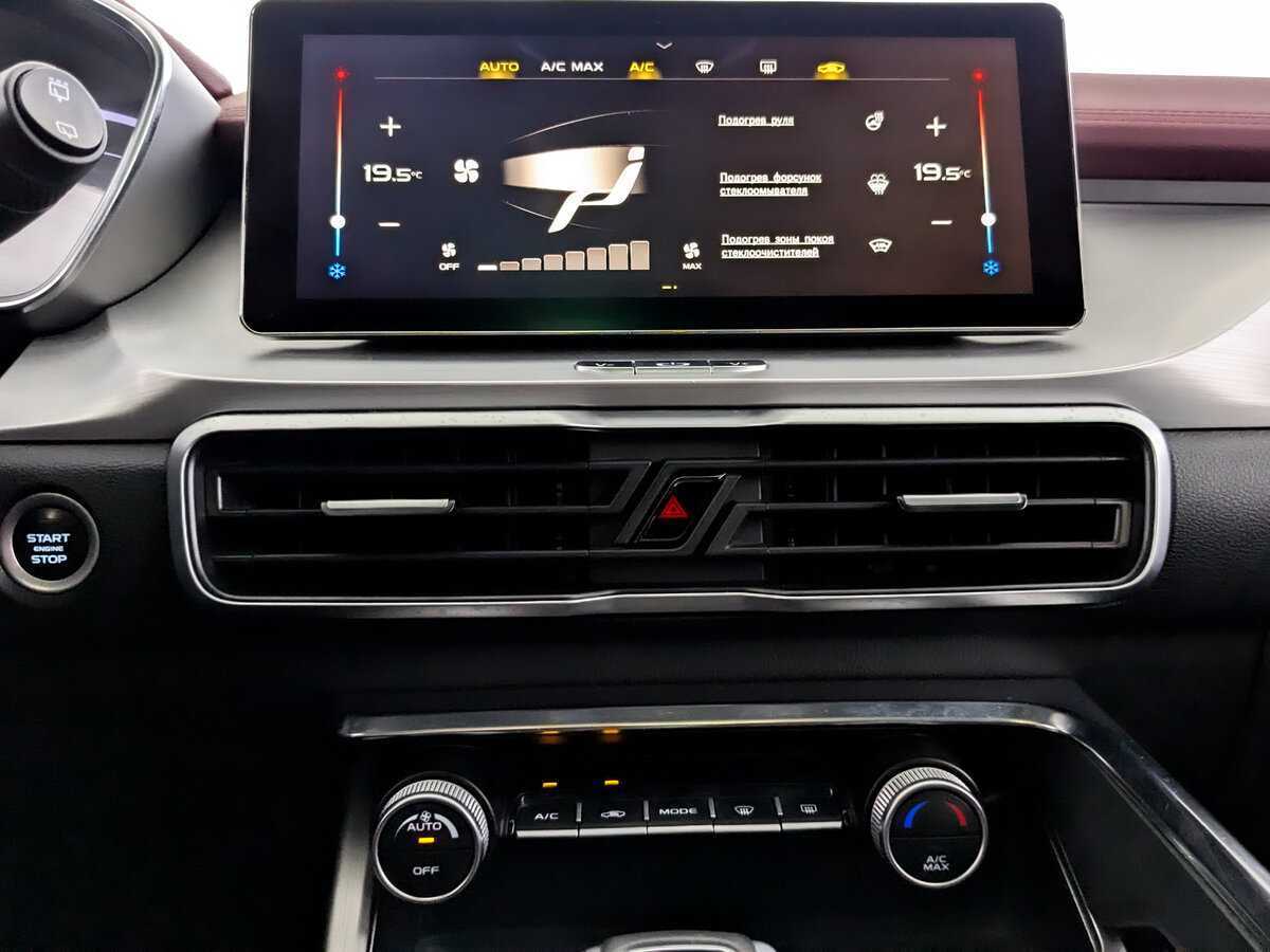 Б/У Джили Кулрэй 2020 года. Фото: #24