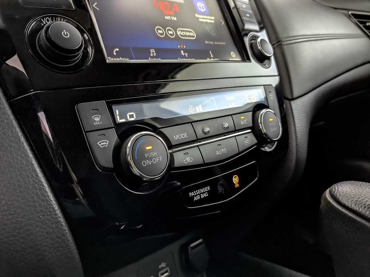 Nissan X-Trail 2022 года с пробегом. Фото: #16