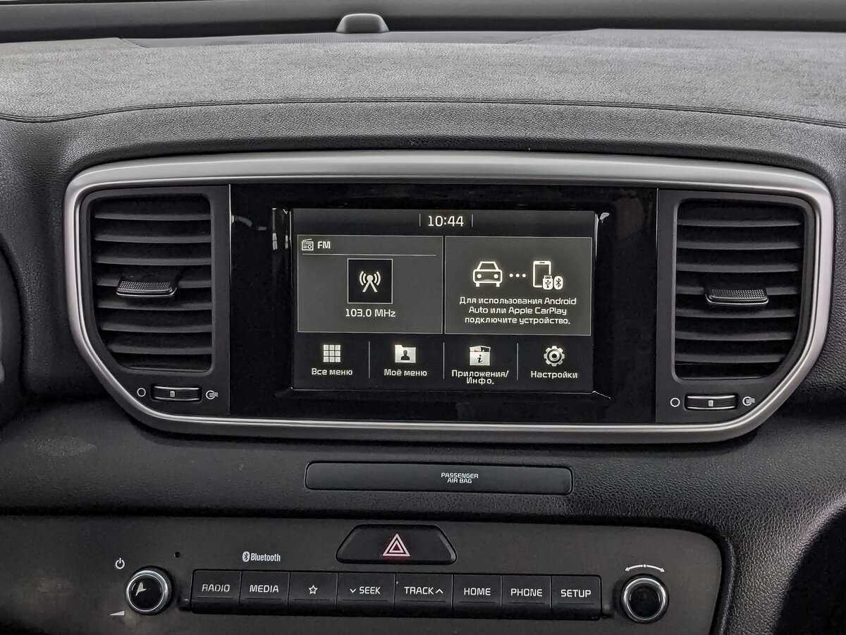 Б/У Киа Спортейдж 2019 года. Фото: #12