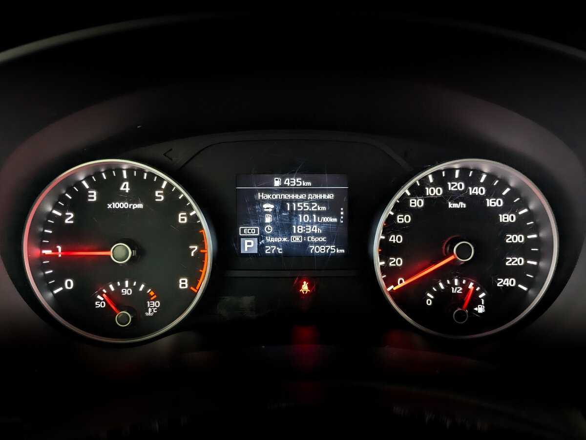 Б/У Киа Спортейдж 2019 года. Фото: #10