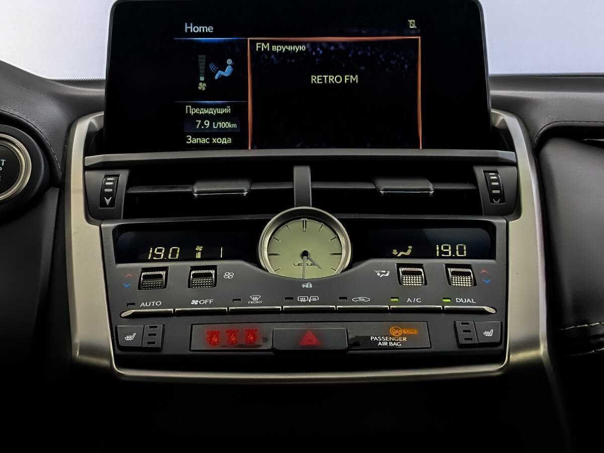 Lexus NX 2018 года с пробегом. Фото: #12