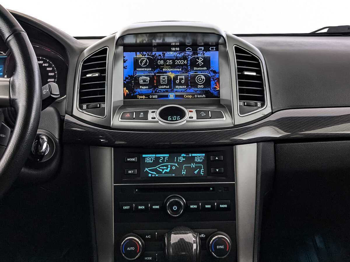 Б/У Шевроле Каптива 2015 года. Фото: #12