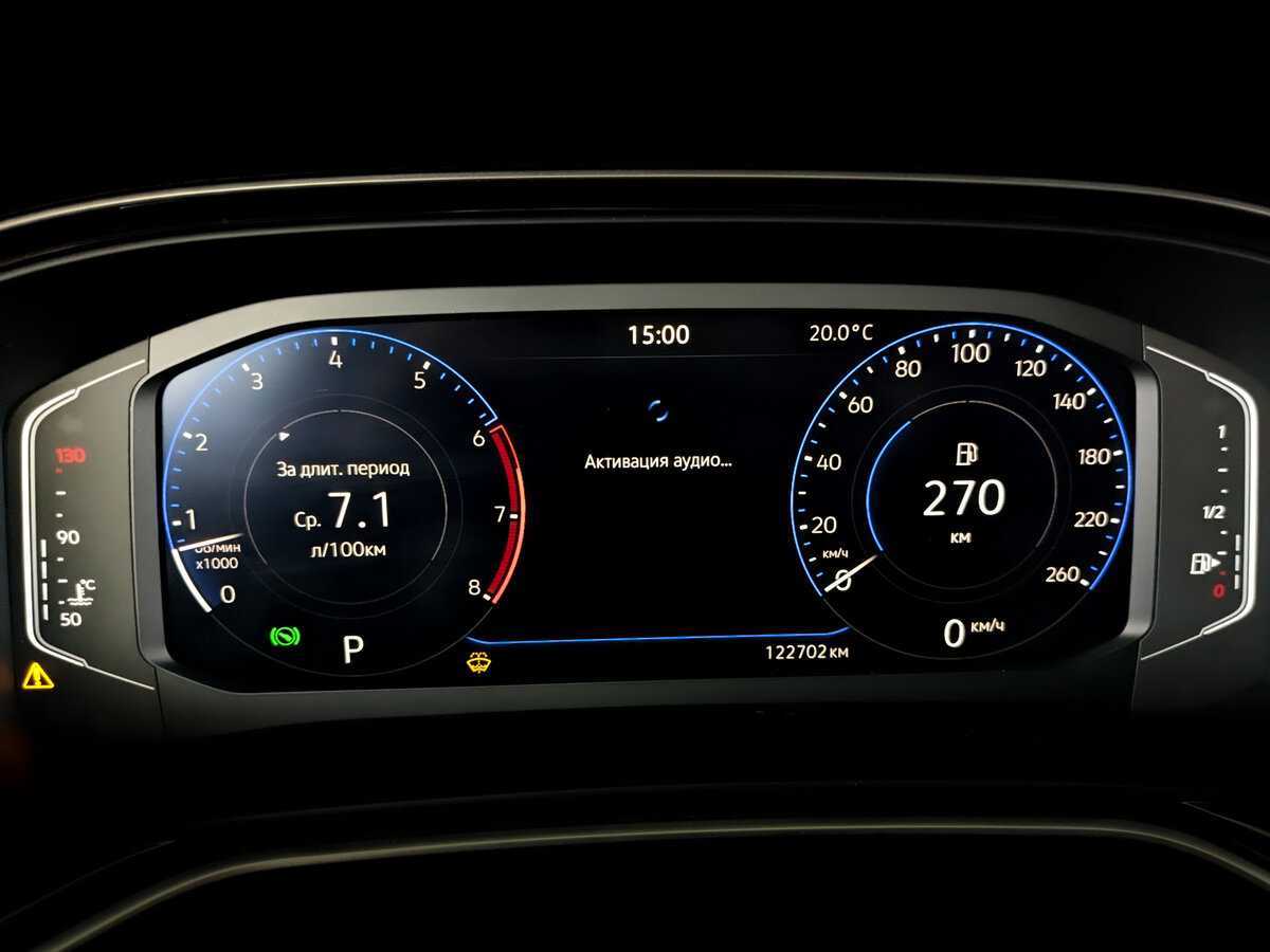 Б/У Фольксваген Поло 2020 года. Фото: #10