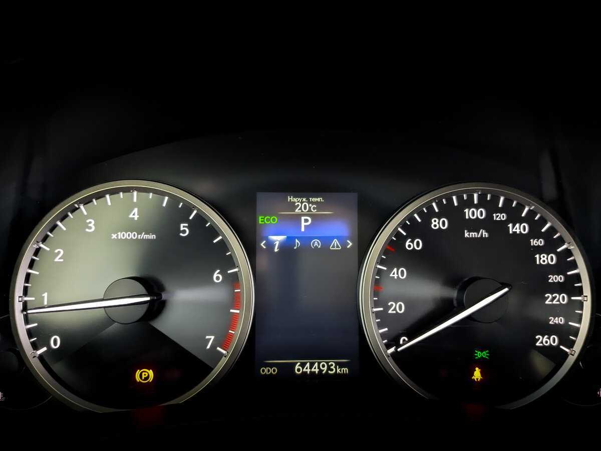 Lexus NX 2017 года с пробегом. Фото: #10