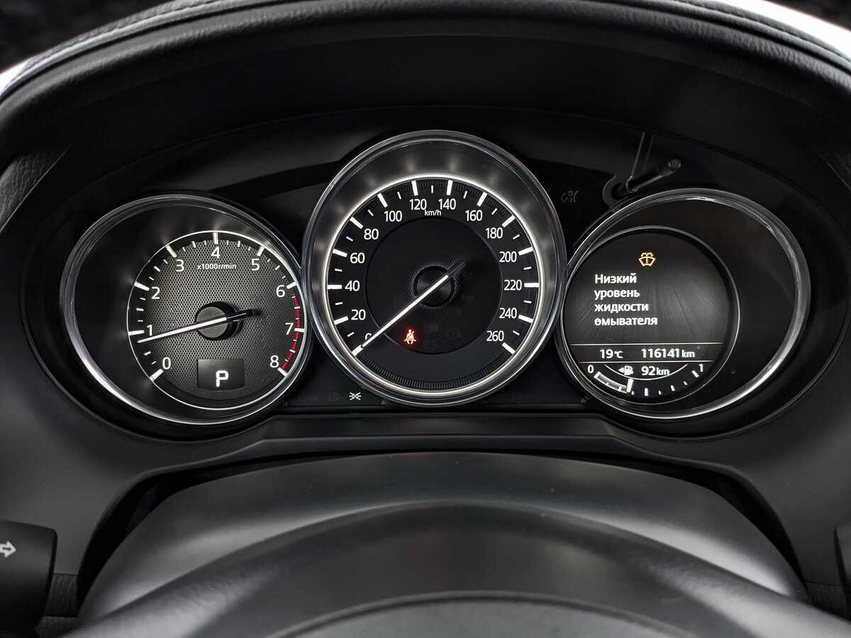 Б/У Мазда 6 2016 года. Фото: #11