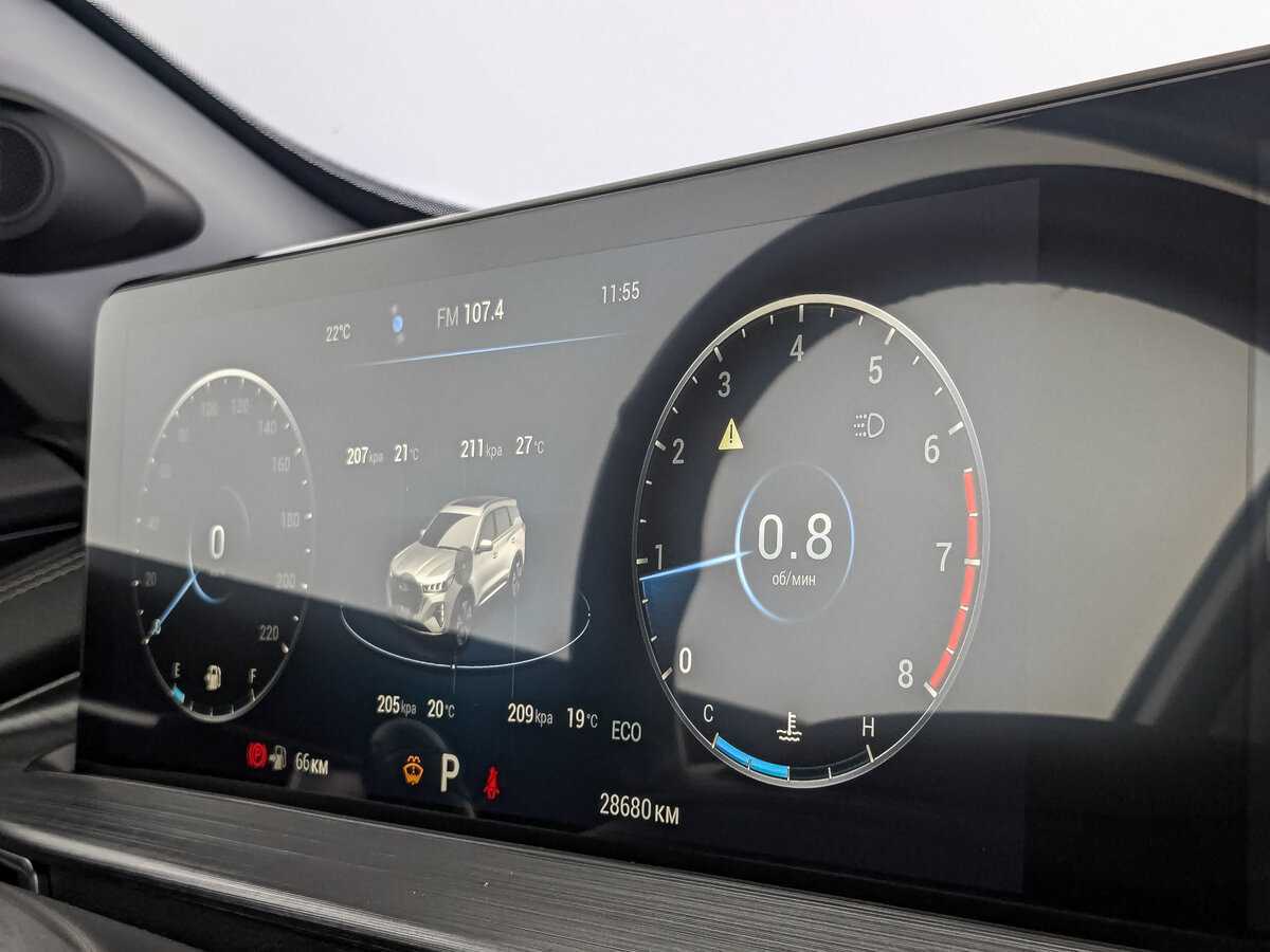 Б/У Чери Тигго 7 Про Макс 2023 года. Фото: #21