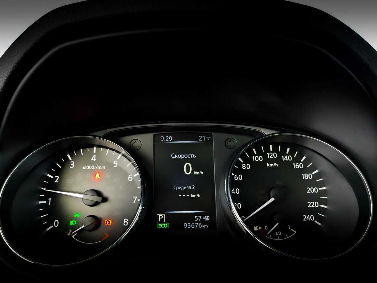 Б/У Ниссан Икс-Трейл 2018 года. Фото: #10