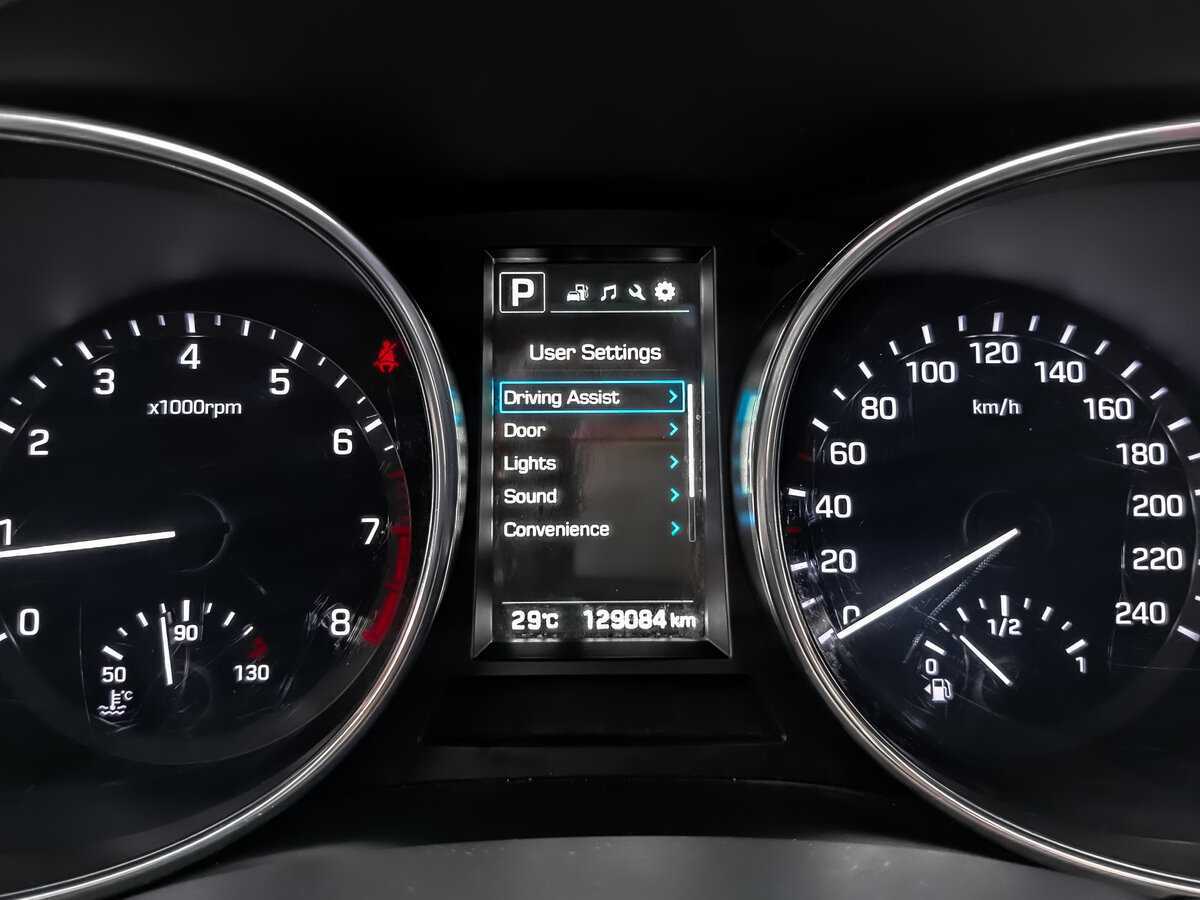 Б/У Хендай Санта Фе 2017 года. Фото: #10